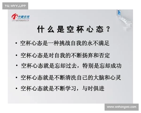 应对每周挑战的五种策略提升效率和心态管理的实用方法